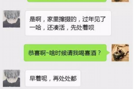 崂山对付老赖：刘小姐被老赖拖欠货款